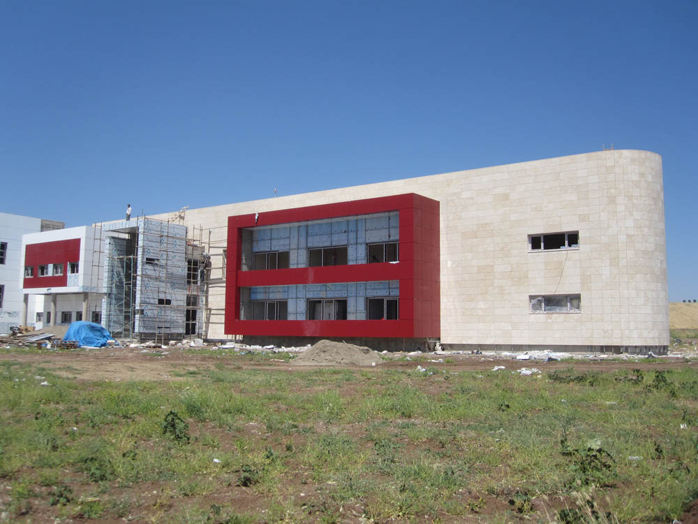 DICLE UNI